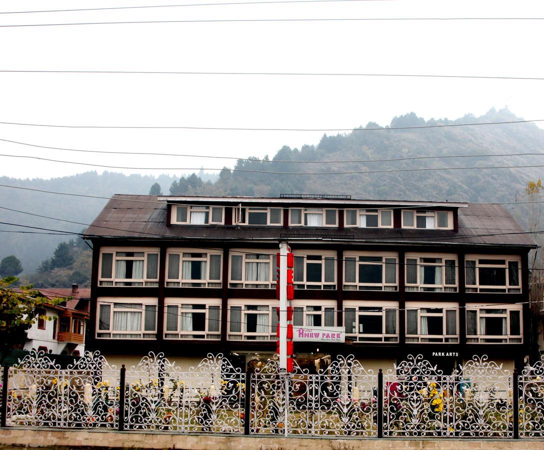 Hotel New Park At Dal Lake Srīnagar 外观 照片